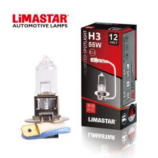 H3 12V 55W